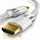 Primewire HDMI-Kabel 2.1 10 m Silber/Weiß