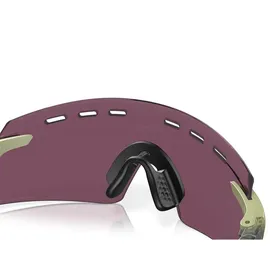 OAKLEY Encoder Strike Vented Fern Swirl Prizm Road black