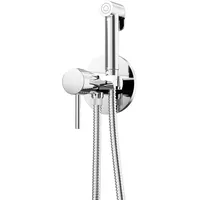 Steinberg Serie 100 Einhebelmischer mit Bidet Spray, 1001350W, Farbe: