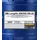 Mannol Longlife 508/509 7722 0W-20 20 l