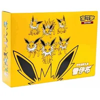 Pokémon Jolteon Vmax Gift Box Chinesisch