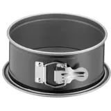 wmf business unit consumer gmbh Kaiser Inspiration Mini-Springform, 23.0065.9510 Ø Durchmesser: 18 cm