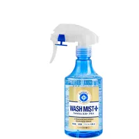 Soft99 02188 Spraydose