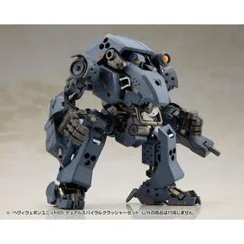 Kotobukiya M.S.G. Model Kit Heavy Weapon Unit 65 Dual Spiral Crusher Set