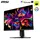 MSI MAG 271QPXDE QD-OLED E2 (26,5") QHD Gaming Monitor + Gratis Monitorarm
