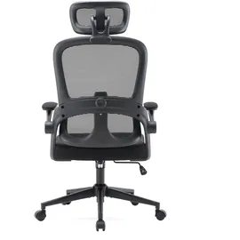 SIHOO MC102C-M101 Netzstoff Schwarz