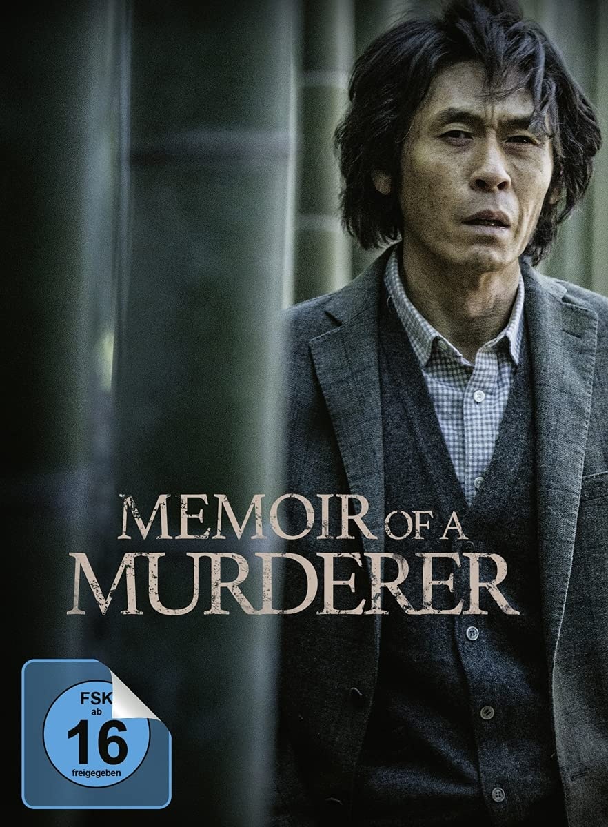 Memoir of a Murderer - Director's Cut - 2-Disc Limited Edition (Mediabook) [Blu-ray]