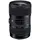Sigma 18-35 mm F1,8 DC HSM (A) Canon EF