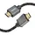 Hama HDMI-Kabel 2.1 Stecker-Stecker 1 m Grau/Schwarz