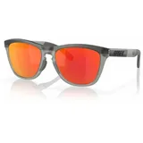 OAKLEY Frogskins Range Matte Grey Smoke / Grey Ink - Prizm ruby Sonnenbrille - Matt Grau/Dunkelgrau Orange/Rot-Verspiegelt