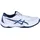 Asics Gel-Rocket 12 Herren, weiß, Größe 45 / 45