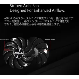 ASRock Arc A580 Challenger 8 GB GDDR6