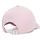 Under Armour Blitzing verstellbare Cap Mädchen 647 prime pink/white quartz