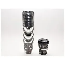 20 Coffee to Go Becher Pappbecher Einwegbecher Trinkbecher Deckel Heißgetränke