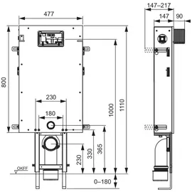 TECE WC-Modul mit Uni-Spkülkasten mit Frontverkleidung, 9371300