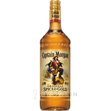 Captain Morgan Spiced Gold 35% Vol. 1l