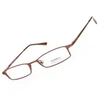 Fossil Brillengestell aus Metall Braun | Gr.: onesize