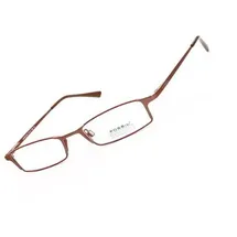 Fossil Brillengestell aus Metall Braun | Gr.: onesize