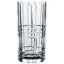 Nachtmann Vase Square aus Glas, 28 cm,