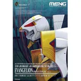 Meng Model Meng-Model Multipurpose Humanoid Decisive Weapon, Artificial Human Evangelion Proto Type-00’ Ver.1.5 (Multi-col