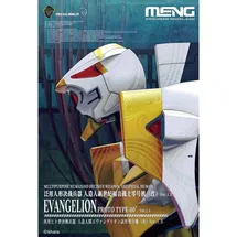 Meng Model Meng-Model Multipurpose Humanoid Decisive Weapon, Artificial Human Evangelion Proto Type-00’ Ver.1.5 (Multi-col