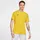 Nike Park VII Trikot kurzarm (BV6708)