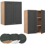 Vicco Hängeschrank Fame-Line 60 cm