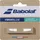 Babolat Vibrakill 2.0
