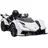 ES-Toys Lamborghini V12 Vision Gran Turismo Elektroauto weiß (12V7AH)