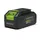 Greenworks 48v G4824b2