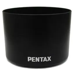 Pentax PH-RBG 58mm Objektivdeckel