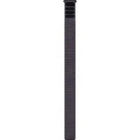 Garmin UltraFit 20 mm Nylon Deep Orchid