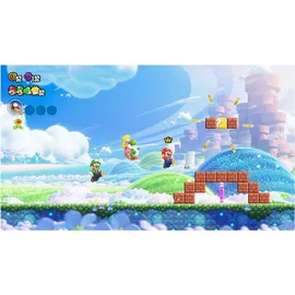 Super Mario Bros. Wonder (Nintendo Switch)