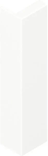 BLUM MERIVOBOX Abdeckkappe Höhe E - Höhe E ; Seidenweiß