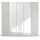 Rauch Drehtürenschrank Pure by Quadra Spin 226 x 210 x 54 cm Grau