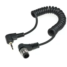 Kaiser Fototechnik Kaiser MultiTrig AS 5.1 Kamera Auslöseka Kabelfernauslöser