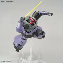 Bandai Namco Entertainment Bandai Model Kit Gundam - MG 1/100 Rick Dom - Modellbausatz