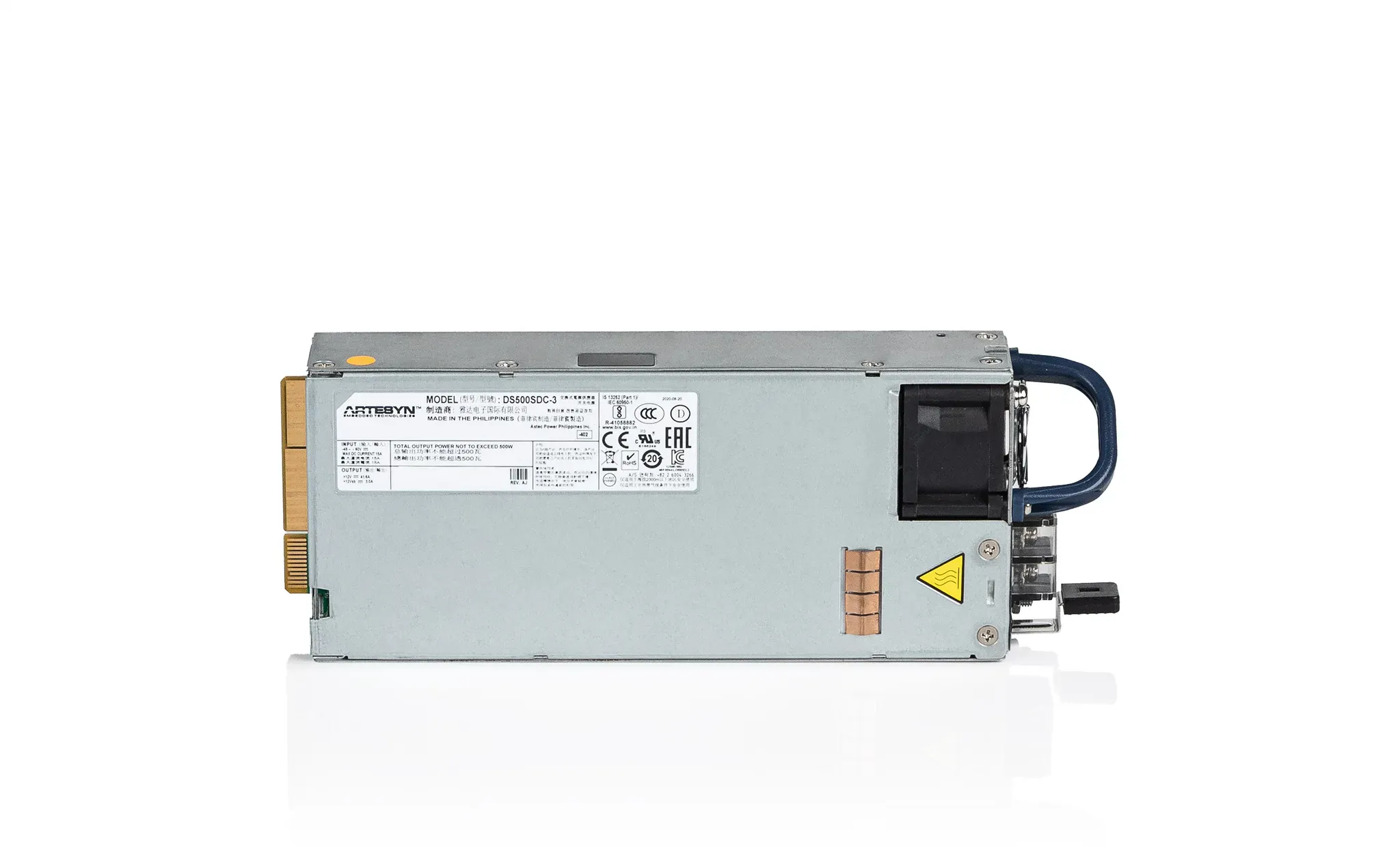 DS500SDC-3 neu