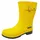 Bockstiegel Gummistiefel Gelb - 42