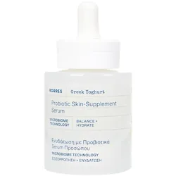KORRES Greek Yoghurt Nährendes Probiotisches Serum Feuchtigkeitsserum 30 ml 