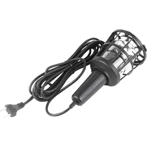 Müller-Licht 27700062 IL1 LED Arbeitsleuchte netzbetrieben