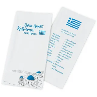 FUNNY Motivservietten Santorin- Guten Appetit ich lerne griechisch Griechenland 40x40cm, 2-lagig, 1 8 Falz, blau weiß, Zellstoff 1000 StücK AG-250-6