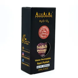 alhalal cosmetics ug germany AL-179 AFREEN Halal Atmungsaktiver Nagellack Farblack mattierend 8 ml