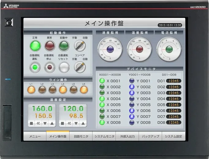 Mitsubishi Electric Touch Panel GT2715-XTBA