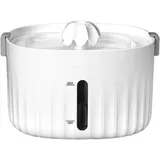 AURIVION Trinkbrunnen 2L Katzen Trinkbrunnen automatisch & ultraleise 2 l, Katzenbrunnen mit 6-Schicht Filtersystem für frisches Wasser weiß