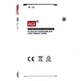 AGI Akku kompatibel mit Samsung EB-BJ510CBE