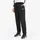 Puma Active Woven Jogginghose Schwarz XL