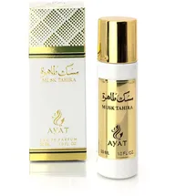 ayat perfumes Musk Emirates Eau de Parfum 30 ml