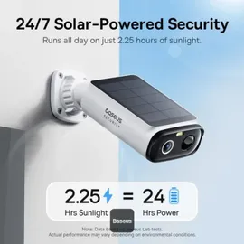 Baseus Security S1 Lite Outdoor Camera 2K Weiß