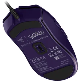 Razer Cobra Mehrfarbig